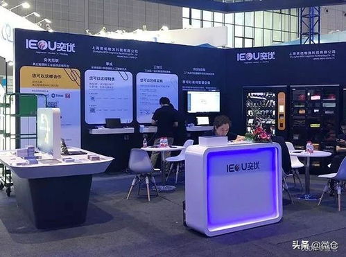 mro采購(gòu)是什么意思