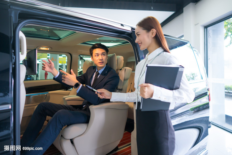 商務(wù)汽車(chē)銷(xiāo)售服務(wù)