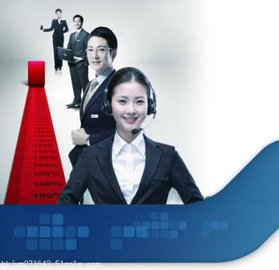 【上海公司注銷流程企業(yè)稅務注銷補稅案例】價格,廠家,其他商務服務-搜了網(wǎng)