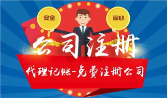 商務(wù)服務(wù)