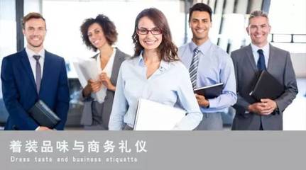 【職場(chǎng)加油站(第1193期)】:你最大的敵人,是慣性思維(人力資源心理學(xué))