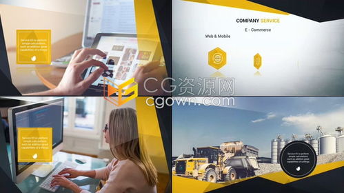 pr模板 現(xiàn)代簡(jiǎn)潔多邊形圖層過(guò)渡公司產(chǎn)品服務(wù)業(yè)務(wù)介紹企業(yè)團(tuán)隊(duì)文化展示宣傳包裝