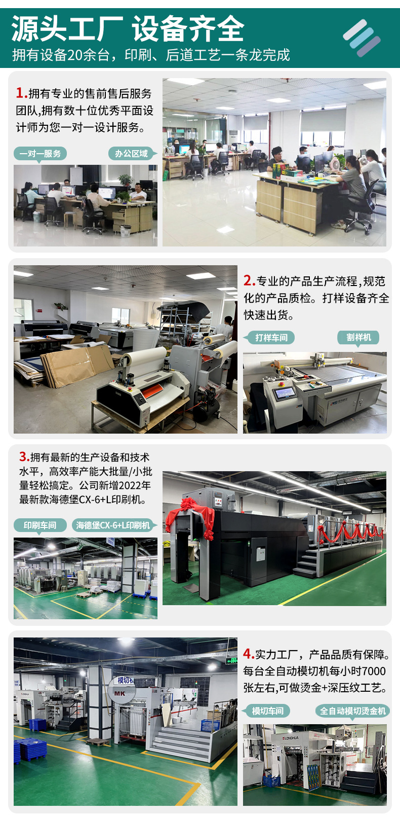 產品目錄冊子印刷定制企業樣本書定做硬殼活頁精裝商務宣傳冊訂制