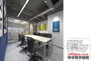 御發商務中心 創業首選，低成本低風險一站式寫字樓服務