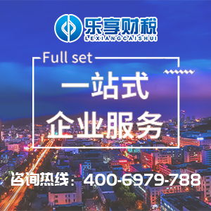 商務服務 一站式采購平臺，網庫助力企業連接優質廠家與服務