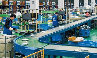 “三個一百”構筑跨境電商發展新生態，商務服務賦能產業升級